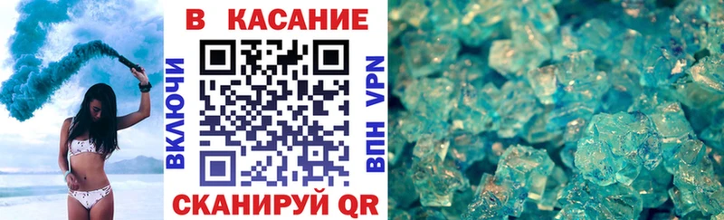 Купить закладку Псилоцибиновые грибы  Меф  Гашиш  СОЛЬ  Канабис  КОКАИН  Коммунар