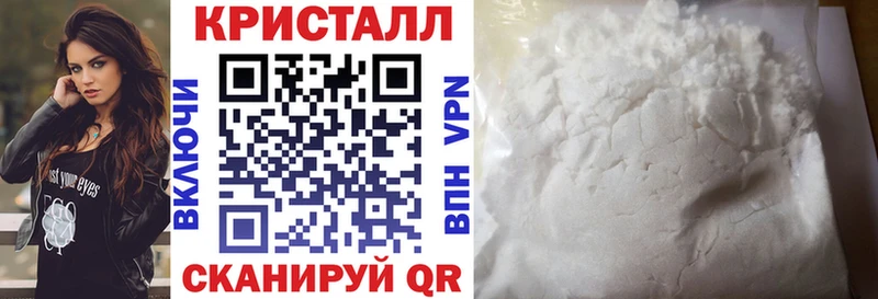 Купить  Коммунар  Амфетамин VHQ 