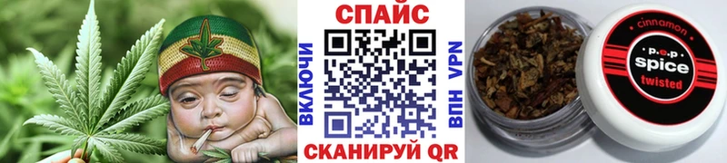 Купить закладки  Коммунар  Бутират буратино 