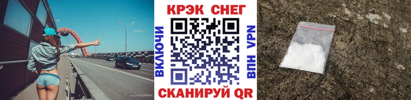 Cocaine Эквадор  Купить  Коммунар 