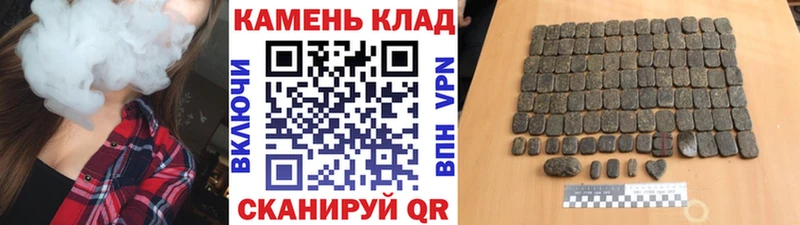 ГАШ VHQ  Купить где  Коммунар 