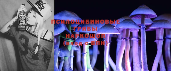 COCAINE Белоозёрский