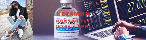 гашишное масло Беломорск