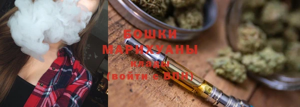 COCAINE Белоозёрский