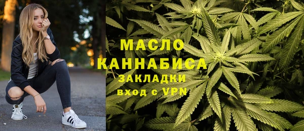 COCAINE Белоозёрский