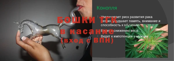 COCAINE Белоозёрский