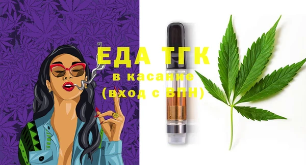 COCAINE Белоозёрский