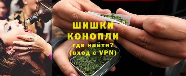 COCAINE Белоозёрский