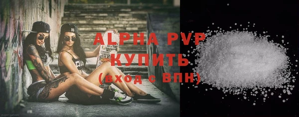COCAINE Белоозёрский