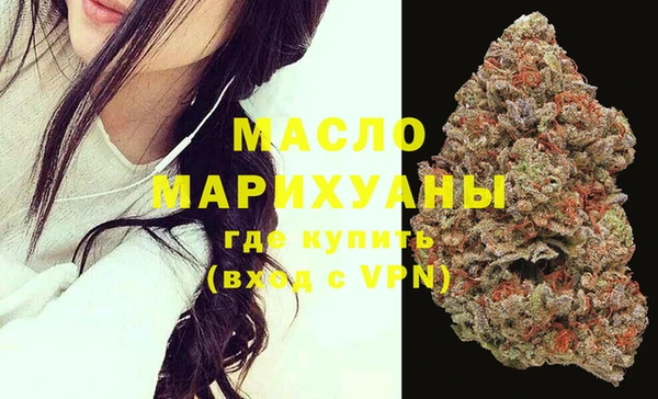 COCAINE Белоозёрский