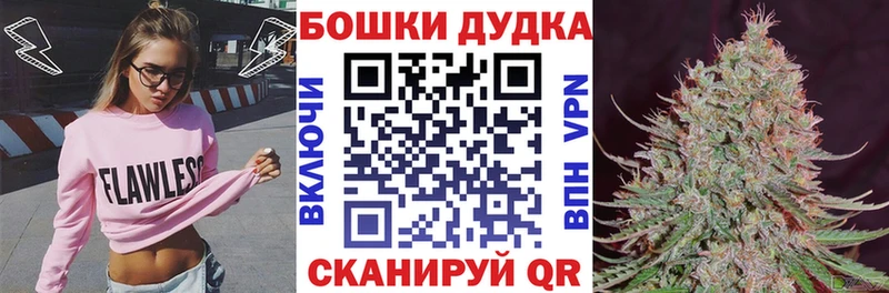 Канабис конопля  Купить где  Коммунар 